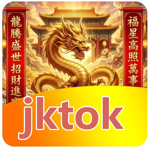 Verifikasi berkas jktok